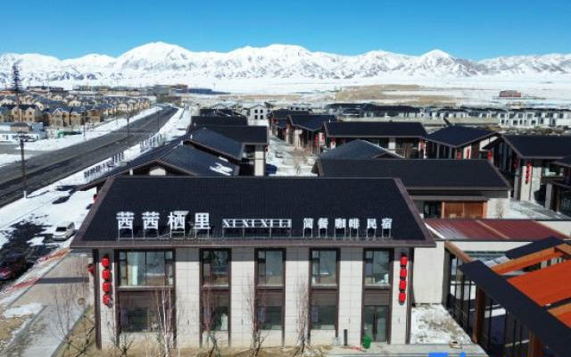 Xixi xili B&B