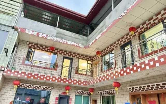 Kangding Yilin Qingshe B&B