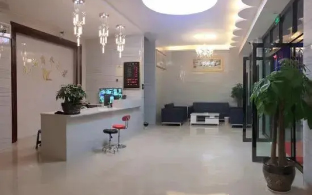 Funing Yishang Business Hotel