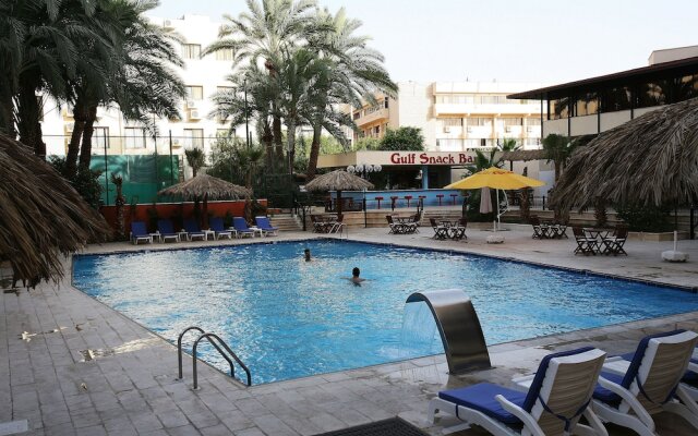 Aqaba Gulf Hotel