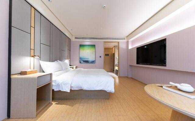 Ji Hotel (Huzhou Administration Center)