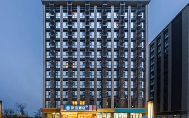 HanTing Hotel (Zibo Daxuecheng Haiyue Longgong) – Exterior – Zibo