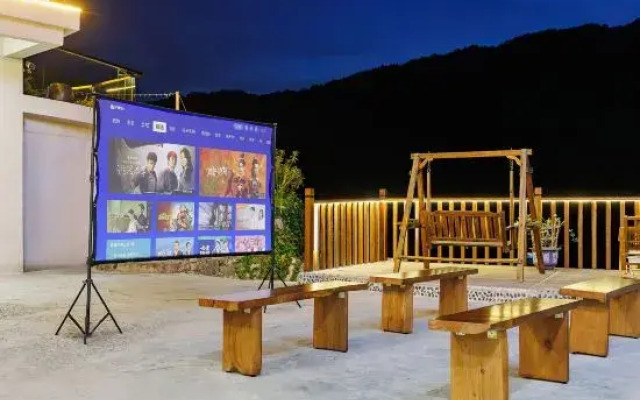 Tianzhu Mountain Bamboo Forest Homestay