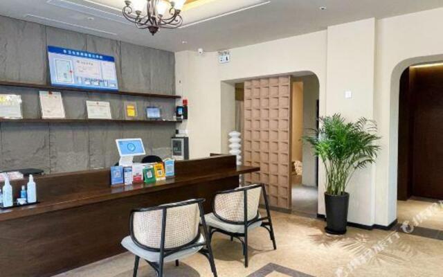 Shanghaoren·Quality Selection Hotel (Jinan Quancheng Square Qilu Hospital Branch)