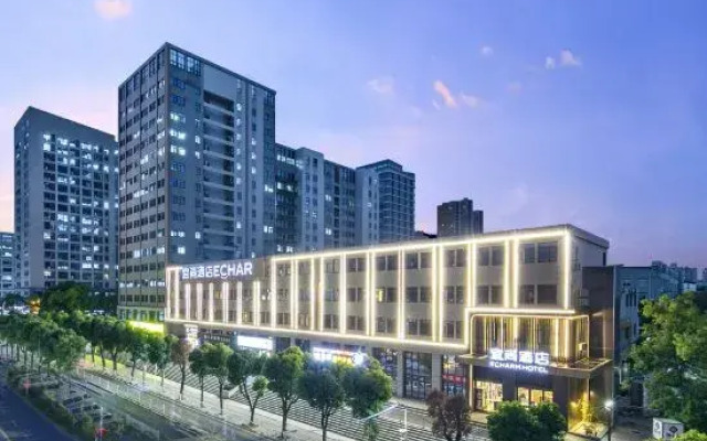 Echarm Hotel (Wuhan Guanggu University Yuan Road Branch)