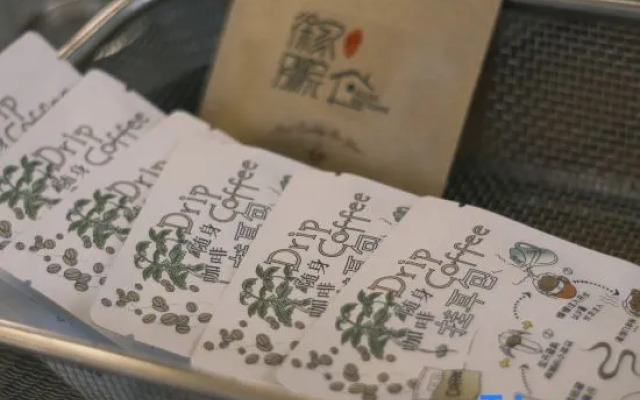 Mrs＇ X Coffee Hotel