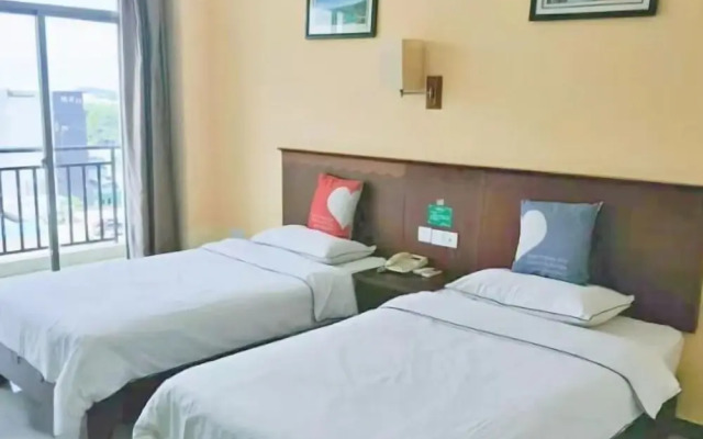 Ziyou Suixin Haian Inn