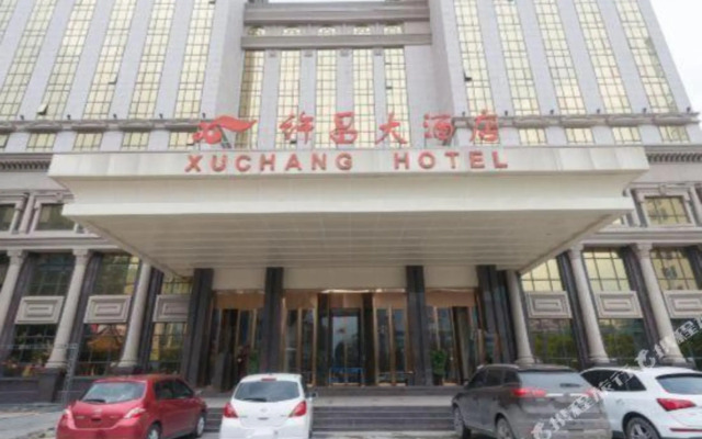 Xuchang Hotel
