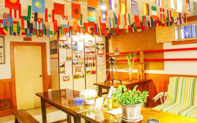 Xindeqing Youth Hostel