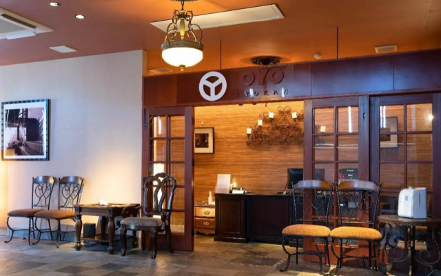 Ocean Resort Eguchiya