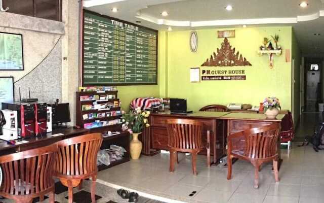P.N. Guest House