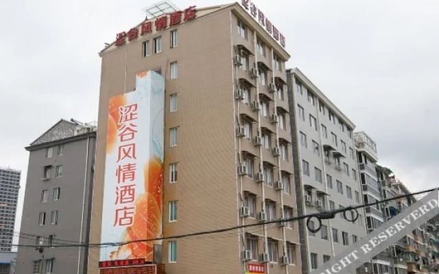 杭州涩谷风情酒店