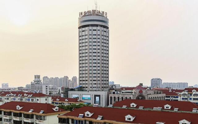 Vienna International Hotel