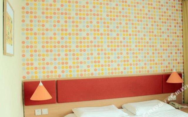 Haojing Hotel