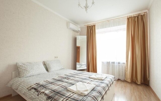 Premium Apartment Old Arbat