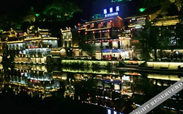 Yanyuting River View Inn