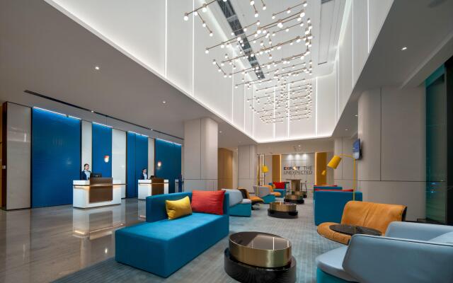 Holiday Inn Express Shenzhen Longhua by IHG