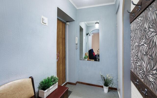 Аврора на проспекте Советский 69