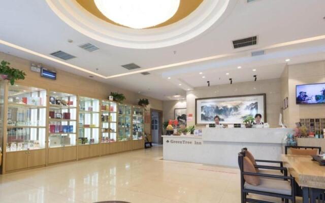 GreenTree Inn Taiyuan PinGYAng Road Business Hotel