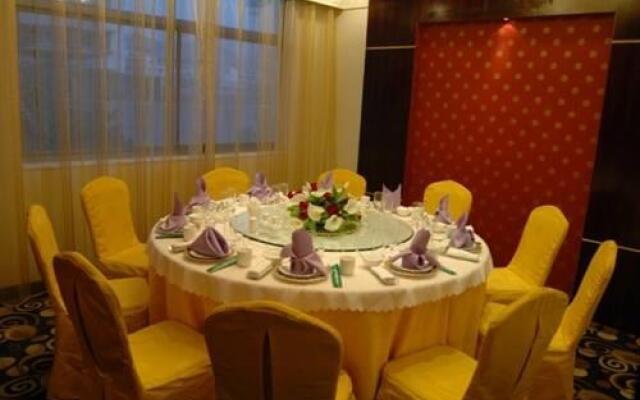 Huangshan Taiping International Hotel