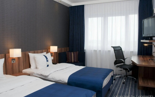 Holiday Inn Express Augsburg by IHG