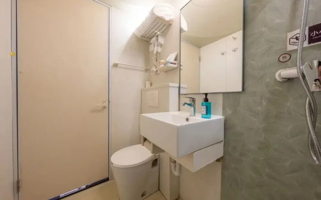 Wode Smart Hotel