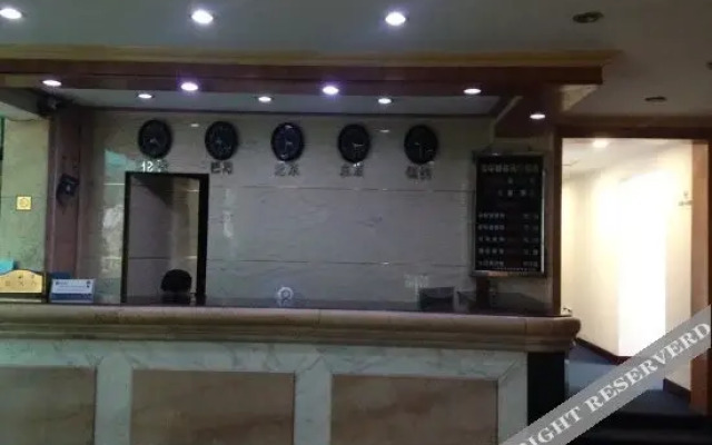 Shengsi Haihualou Hotel