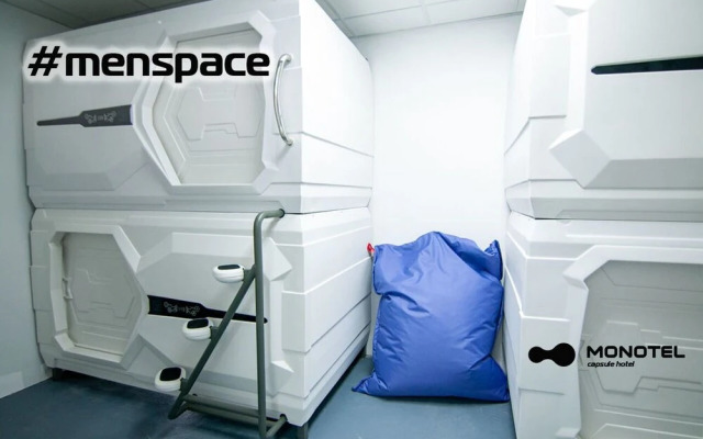Monotel Space