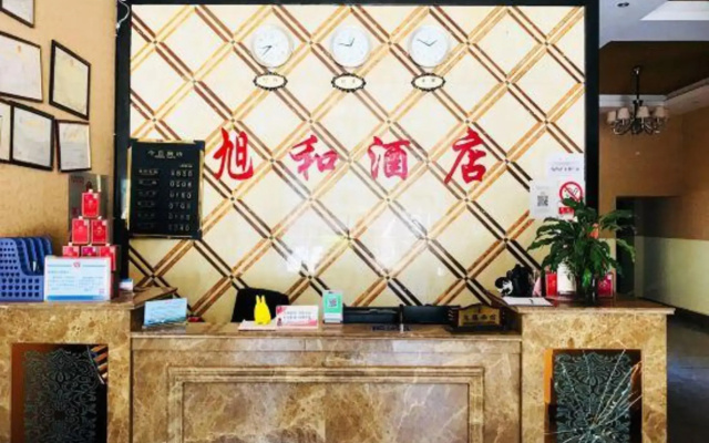 Yihe Hotel (Pu'er High-speed Railway Station)