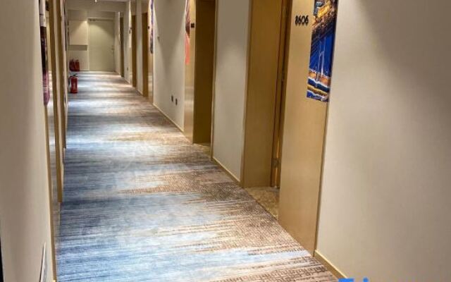 Starway Hotel Tianjin Binjiang Road