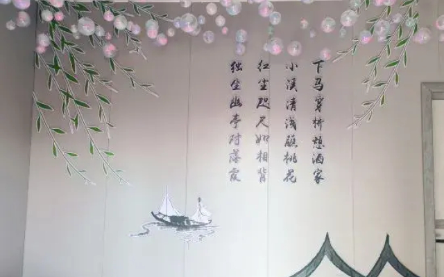 Xiaonuan Light Luxury Homestay