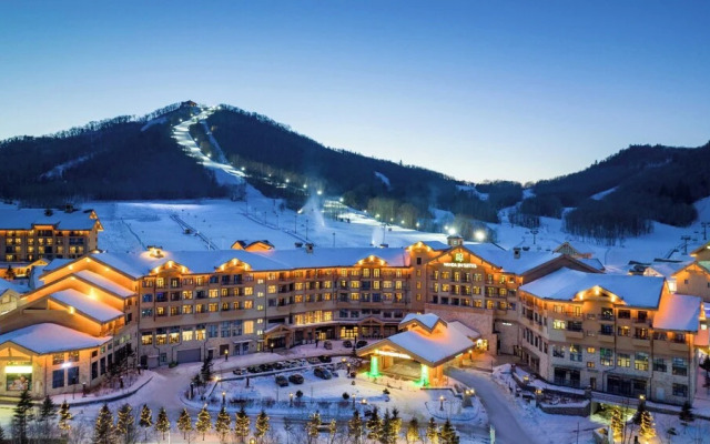 Wanda Jin Suites Changbaishan