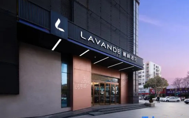 LAVANDE HOTELS Jingzhou First People's Hospital – Wuyue Plaza Branch – Exterior – Jingzhou