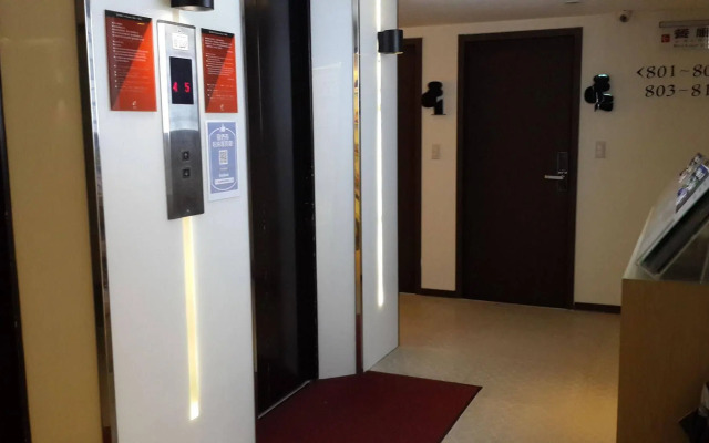 E House Hotel