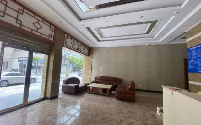 Yonghong Inn (East China International Jewelry City)