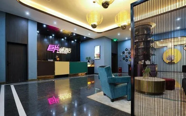 Jupian Movie Hotel (Pingyang Aojiang Xinhenan Road)