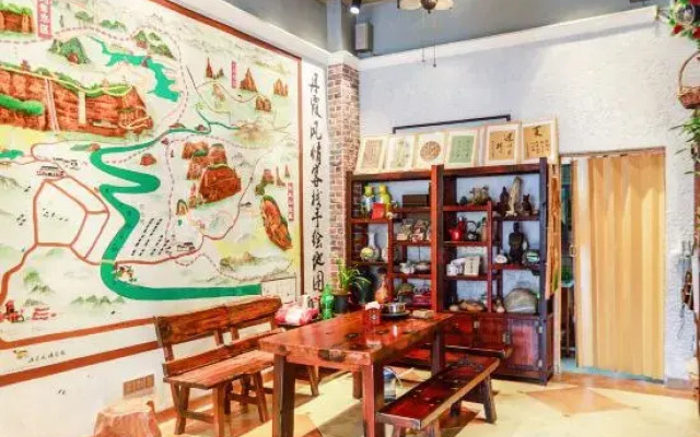 Danxia Mountain Fengqing Hostel