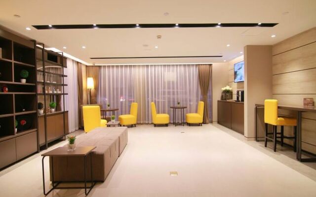Homeinnplus-Shanghai North the Bund zhoujiazui road Hotel