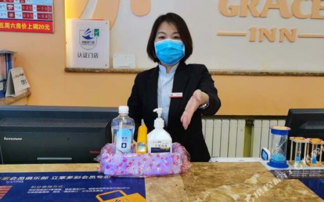Grace Inn (Jinan Yuhan Road Provincial Sports Center Shungeng International Convention)