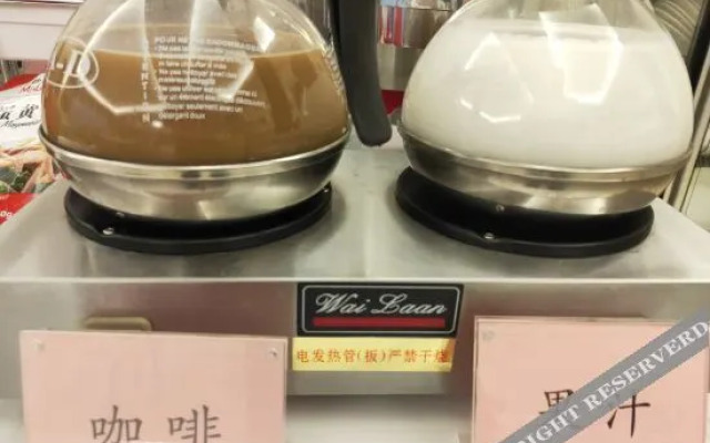 Vienna Hotel (Nanning Airport)