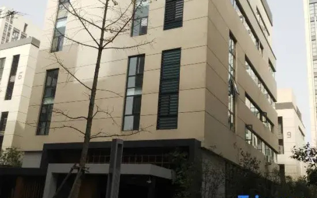 Ruigu Bussiness Hotel