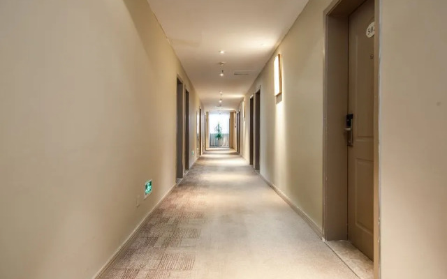 Pebble Motel (Changzhou Xinbei Wanda Plaza Railway Station)