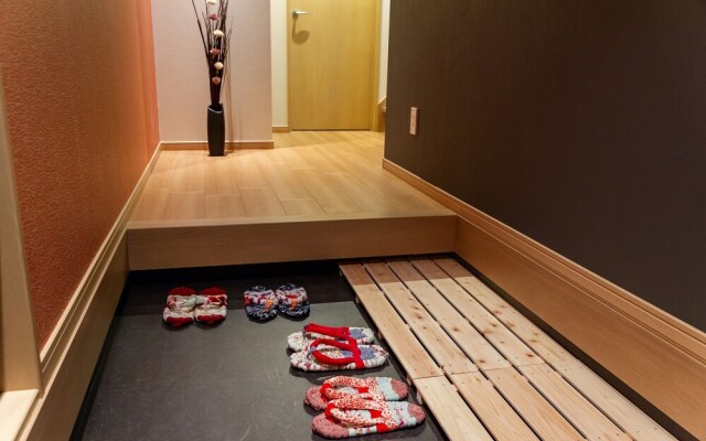 Reiwa Presious House