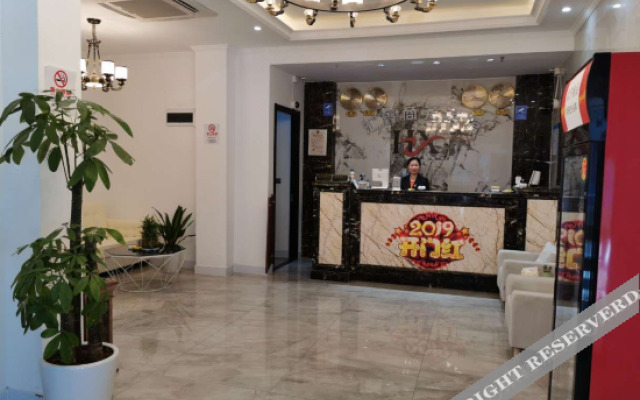 Shanghai Huixin Business Hotel (Fengxian Industrial Park)