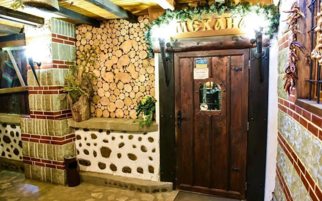 Hotel Matsurev Han