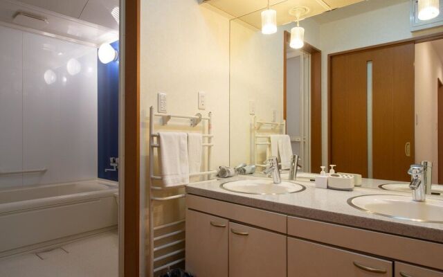 Hurry Slowly Condominiums