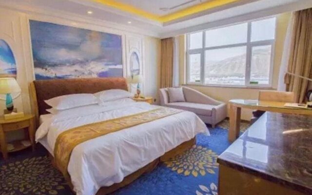 Vienna International Hotel Qinghai Xining Tianjun Bridge
