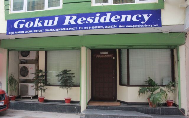 Hotel Gokul Residency