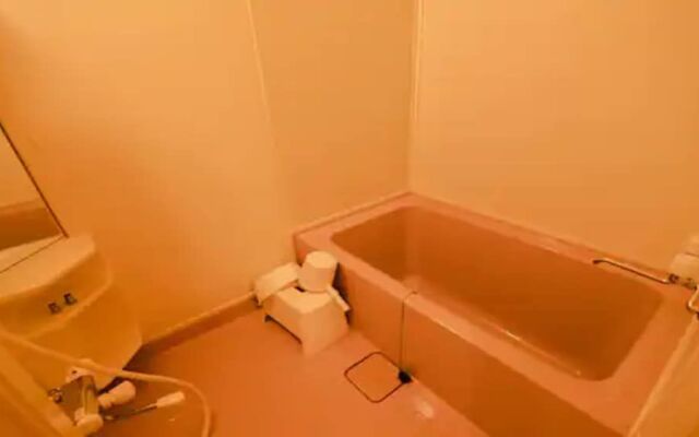 Lake Toya Hillside House