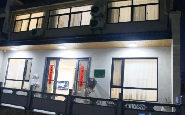 Jiuhuashan Natural Qi Homestay – Exterior – Chizhou